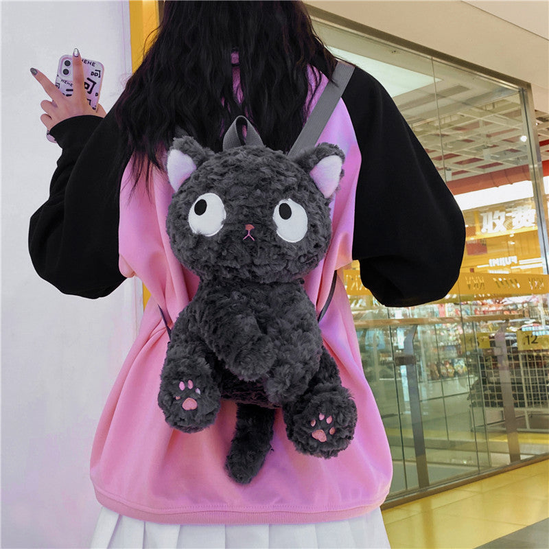 Premium Realistic Cat Plush Backpack for Girls (BLACK)