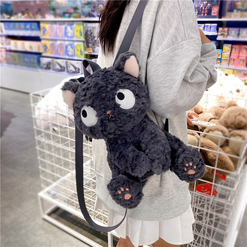 Premium Realistic Cat Plush Backpack for Girls (BLACK)